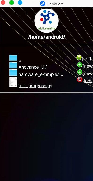 安卓AI开发利器 Aid Learning v0.87 GPU加速版全面解析
