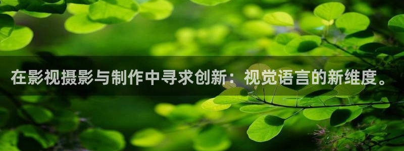 裸眼3d环幕轨道影院