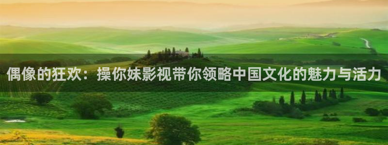 裸眼3d环幕轨道影院